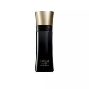 Nước hoa Giorgio Armani ARMANI CODE POUR HOMME Eau de Parfum (Nam)